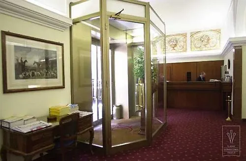 Centro Ξενοδοχείο